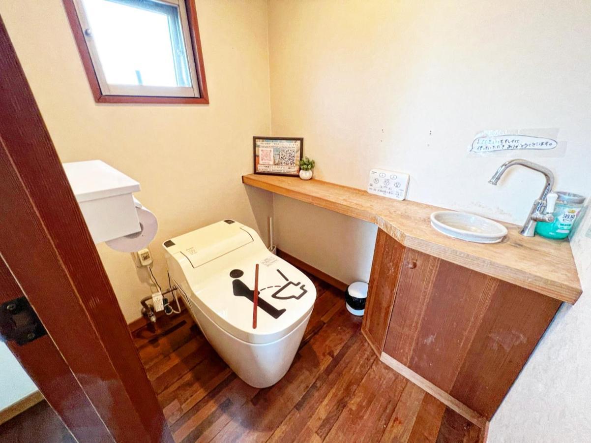 Appartement ---shinjyuku Stay--- Tōkyō